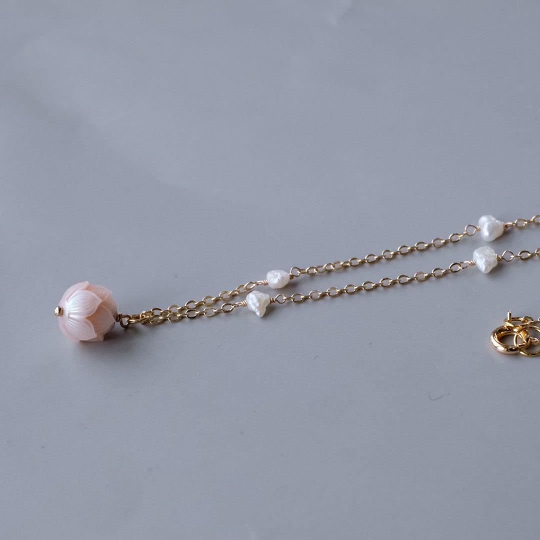 14kgf白蝶真珠蓮カービングネックレス