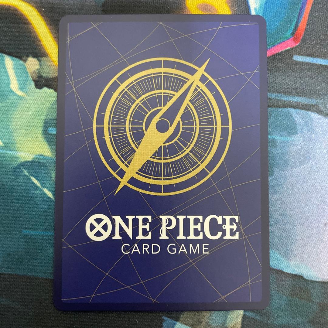 【希少】お玉 海外版 プロモ 英語OFFLINE　PARTICIPANT