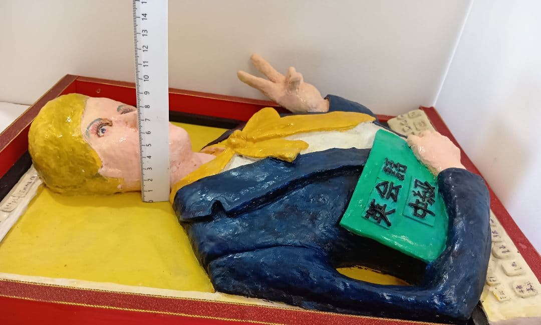 エマ・ワトソンのパソコン講座