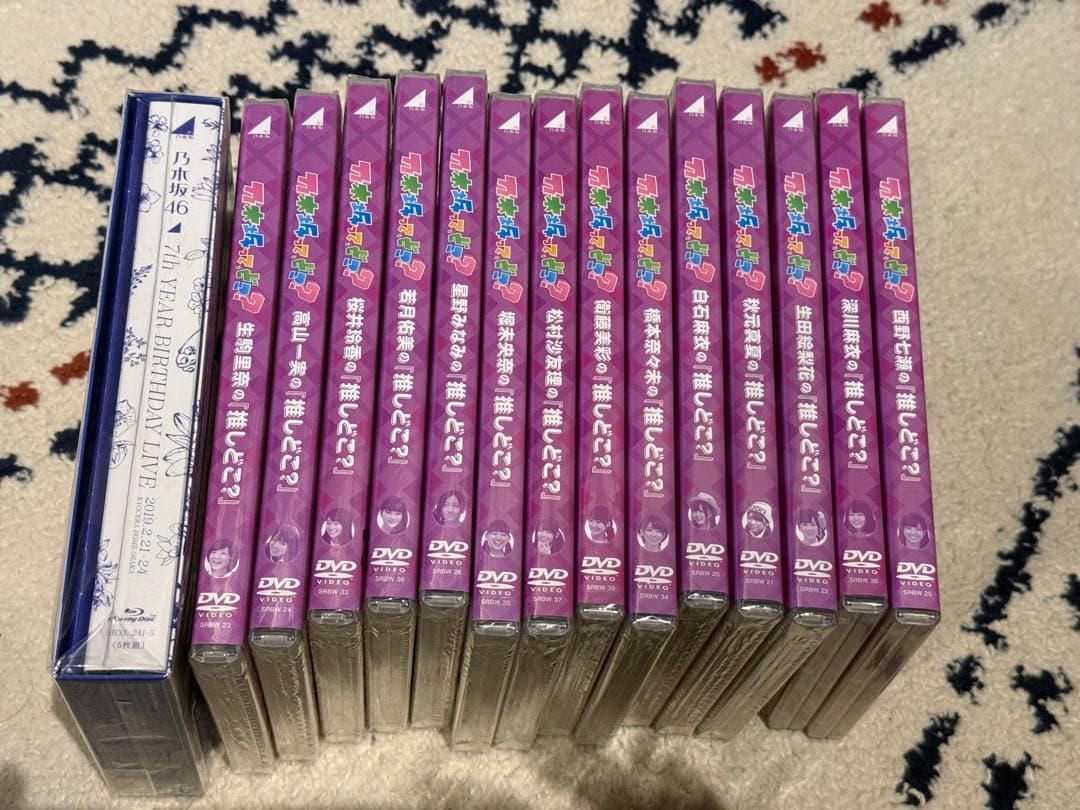 乃木坂46ってどこ？ DVD 14巻セット＆西野七瀬卒コンBlu-ray