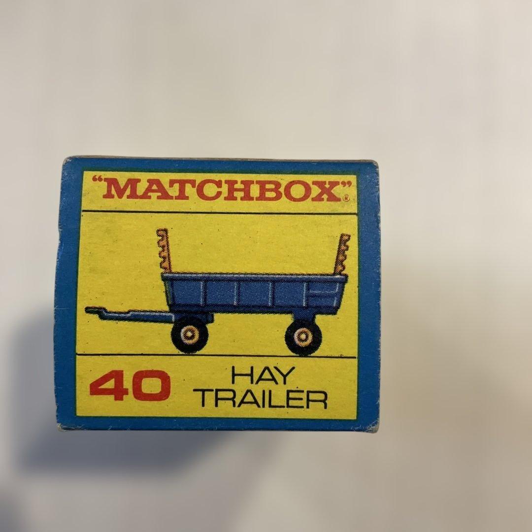 ミニカー　マッチボックス　40 ハイトレーラー
