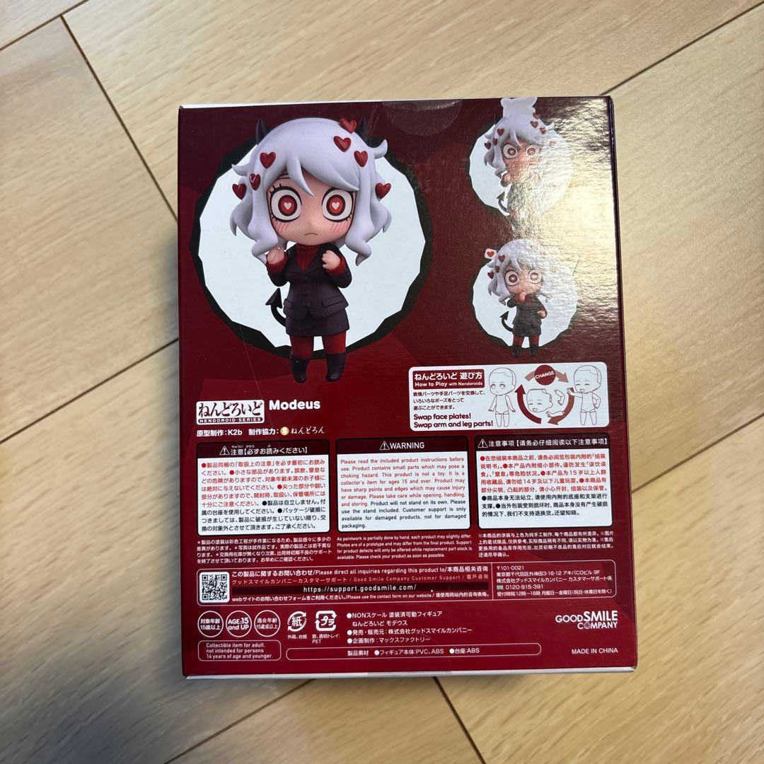 GOOD SMILE COMPANY Modeus 2096 フィギュア