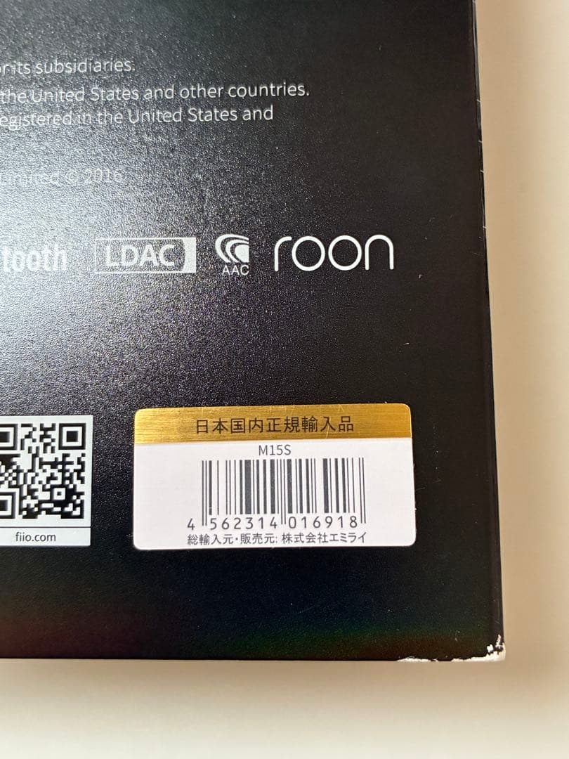FiiO M15S 冷却ファン、充電ケーブル欠品