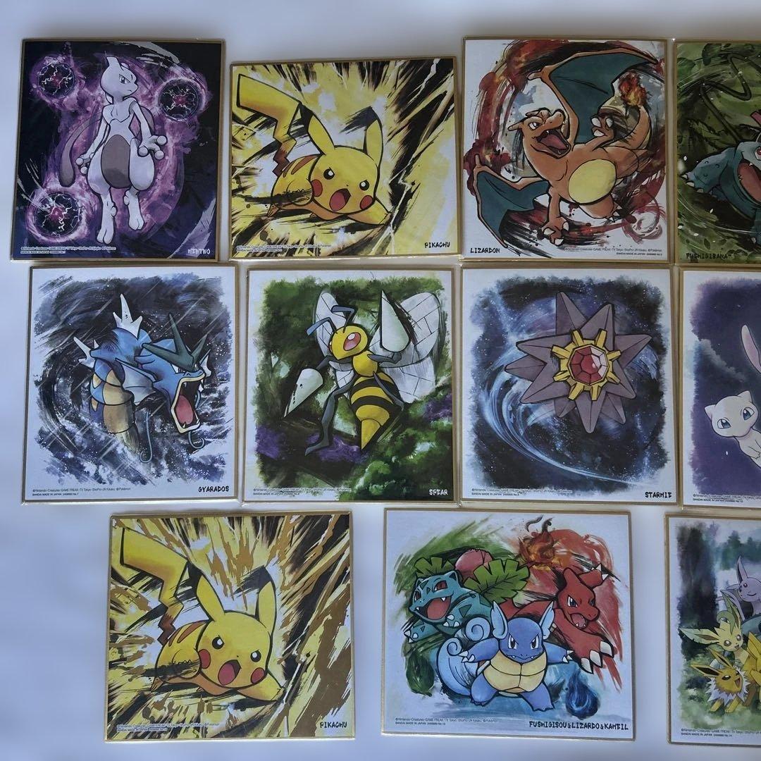 【29枚セット】ポケモン色紙ART