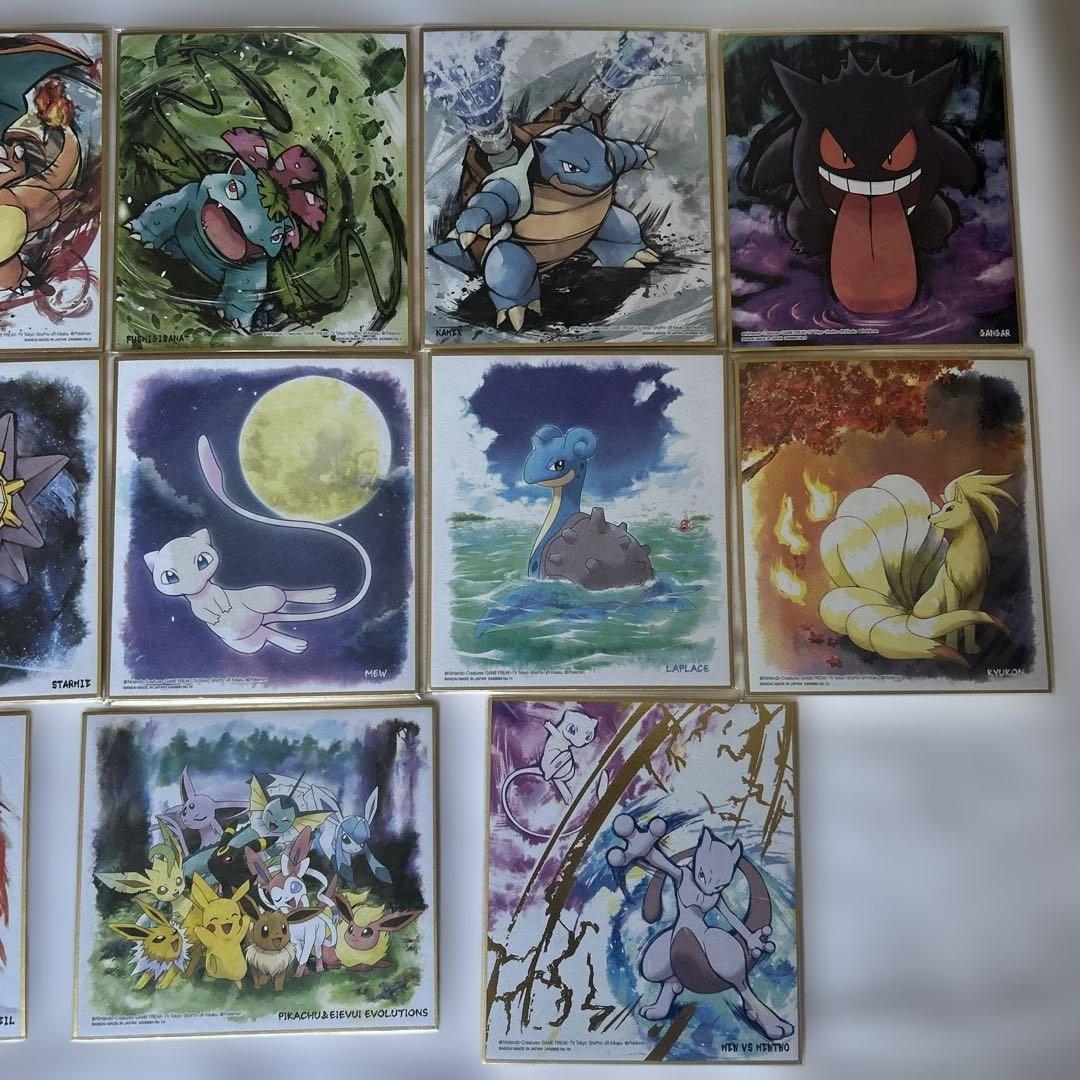 【29枚セット】ポケモン色紙ART
