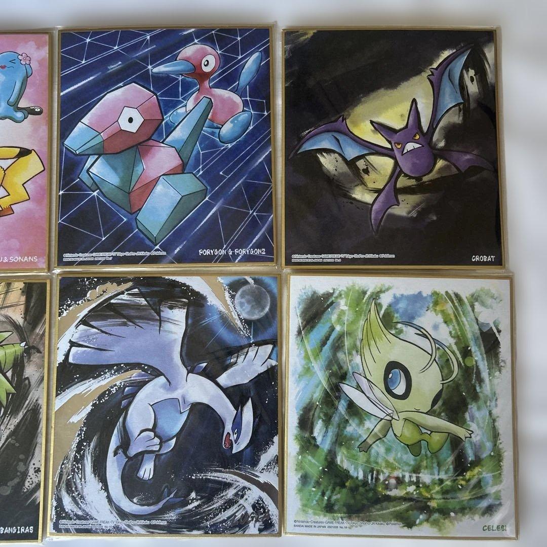 【29枚セット】ポケモン色紙ART