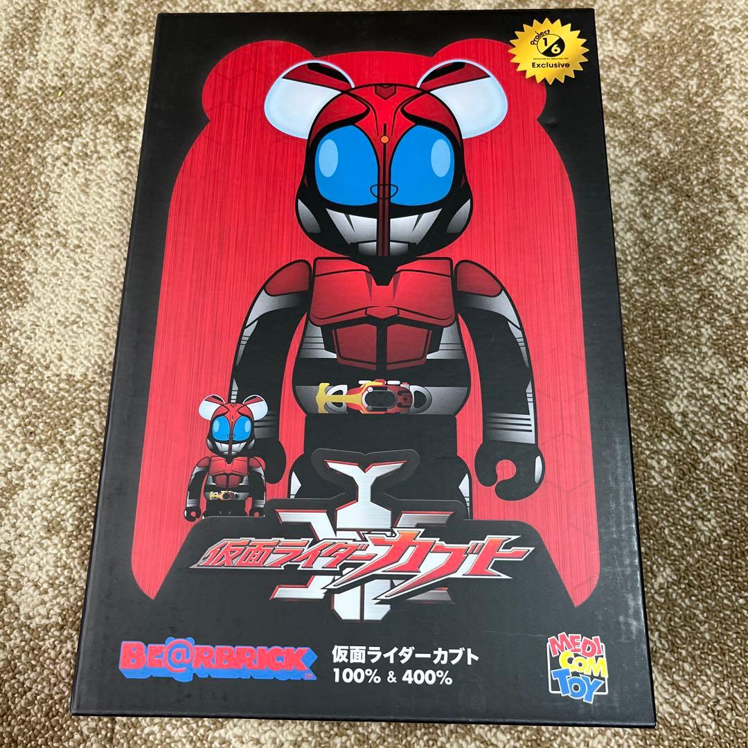 マ*コ様 BE@RBRICK 仮面ライダー カブト 100% & 400% 新品