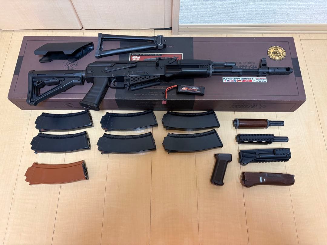 東京マルイ 次世代電動ガンAK74Nカスタム