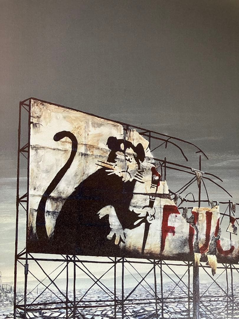 ジェフジレット完売作品 Edition サインあり