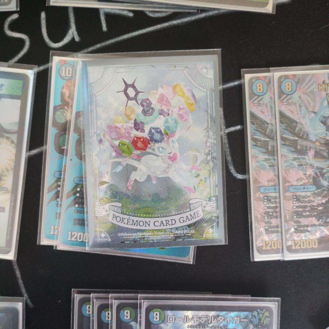 青緑 キャベッチ デッキ