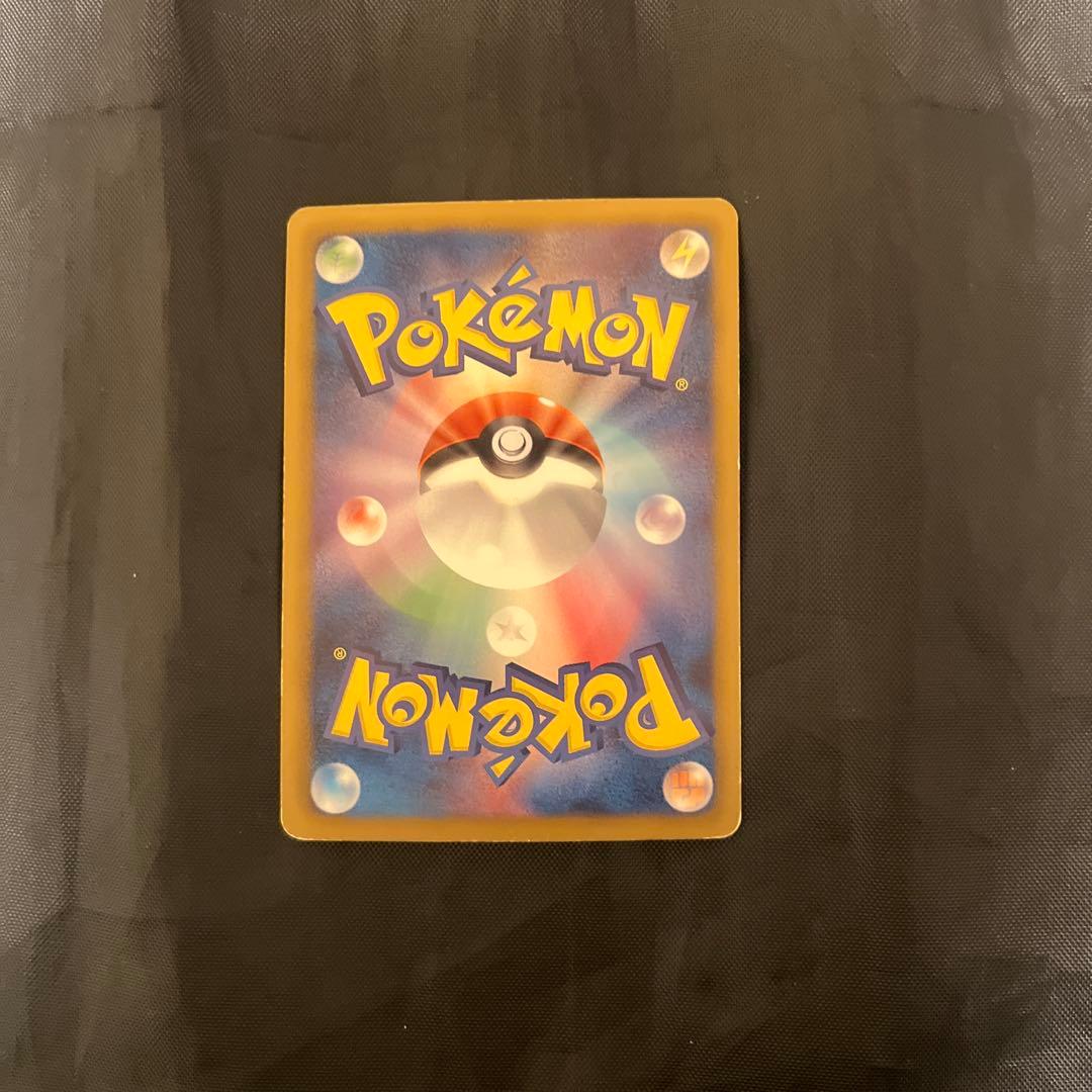 ラティアスEX SR BW8 ライデンナックル 053/051 ポケモンカード