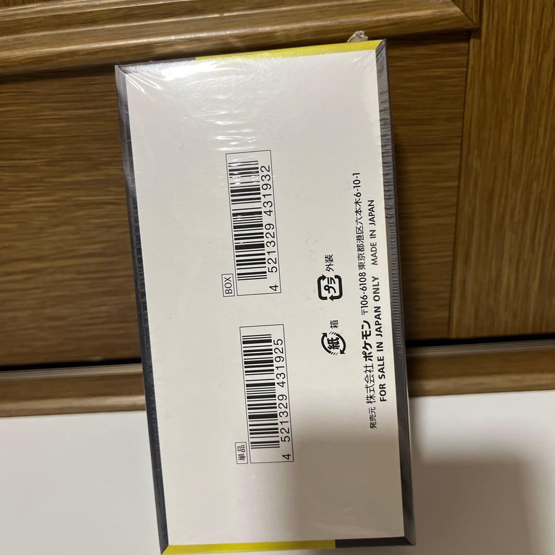 ポケカ box メガシンフォニア　メガドリームex 新品未開封品