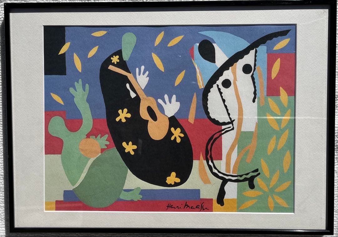 アンリ・マティス 王の悲しみ　インテリアアート1952 マット台紙