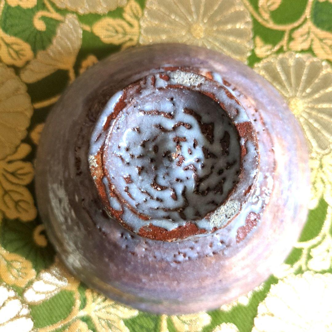 萩焼茶盌 中村龍和造
