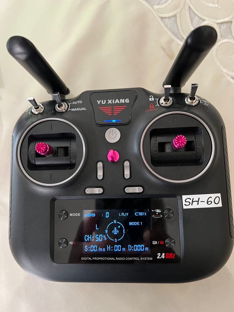 ラジコンヘリコプター　YUXIANG F09(UH-60 Sea Hawk)