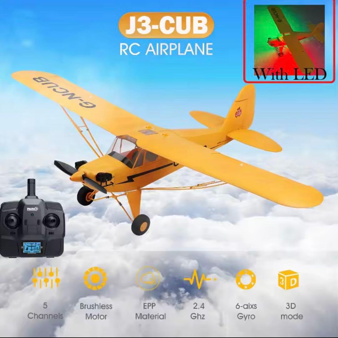 ラジコン飛行機 WLtoys 3D/6 ブラシレスモーター