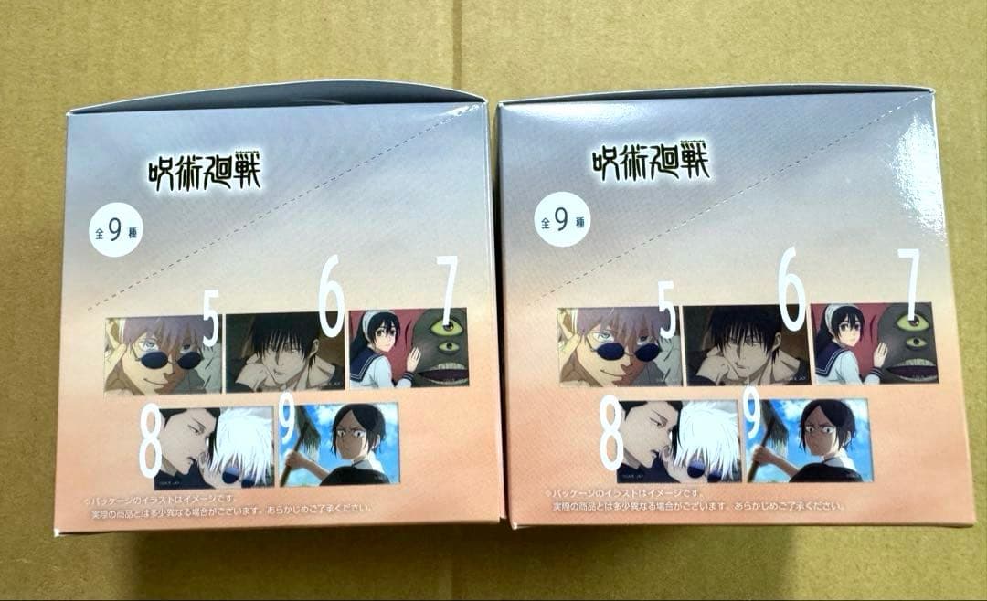 呪術廻戦　懐玉・玉折　場面写TDスクエア缶バッジA 2BOXセット