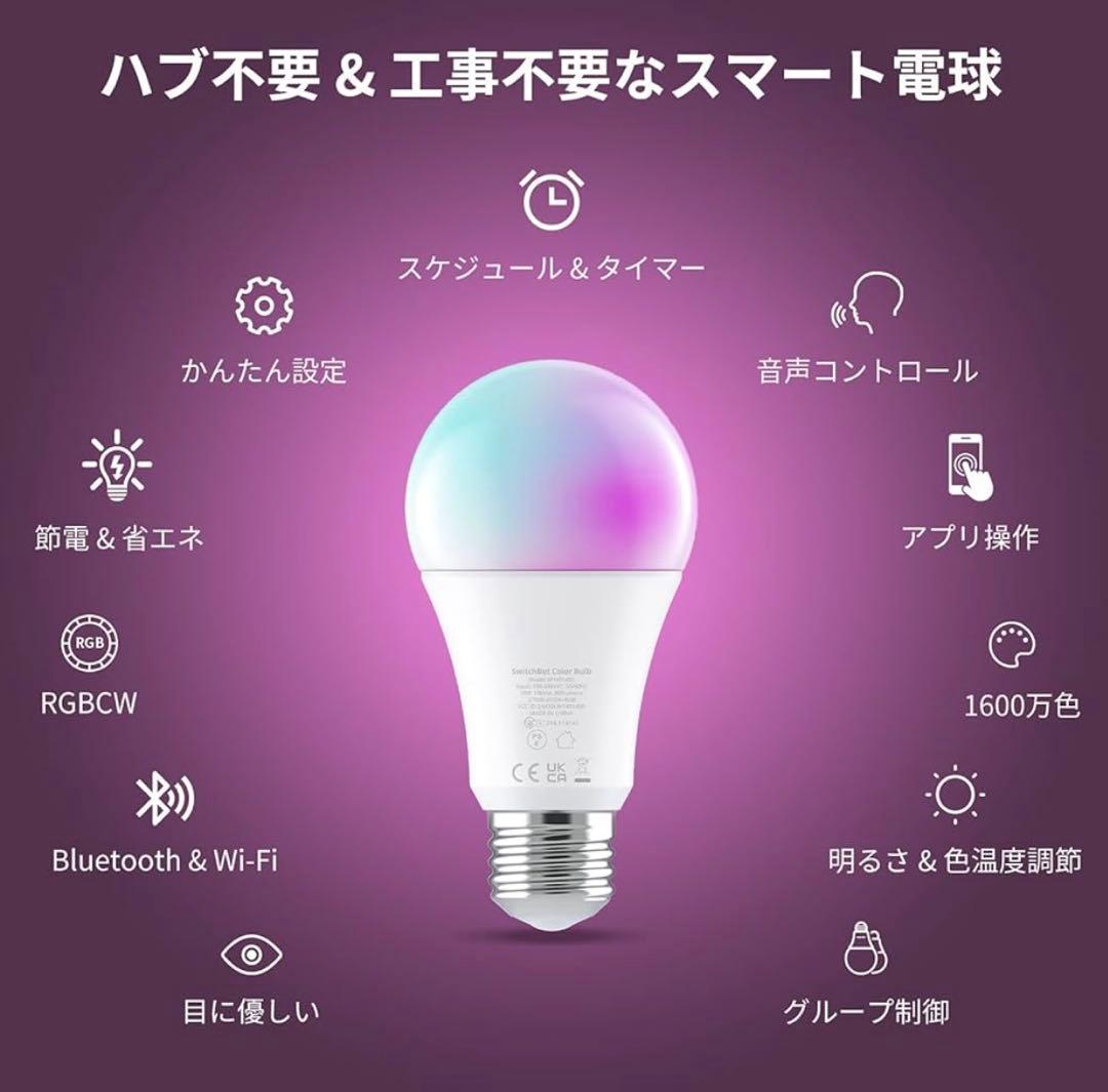 クッキーモンスター フロアスタンド