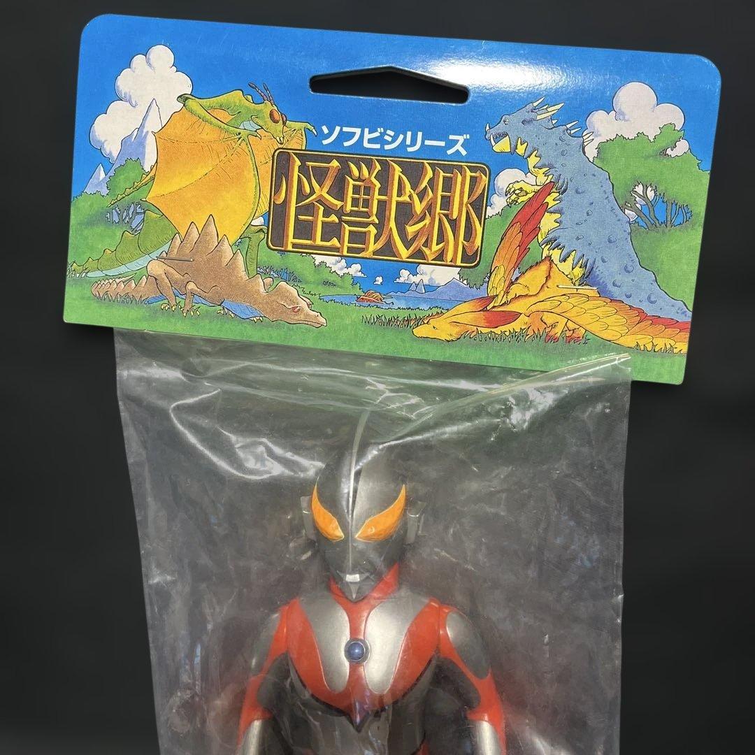 やまなや 怪獣郷 ニセ ウルトラマン ソフビ