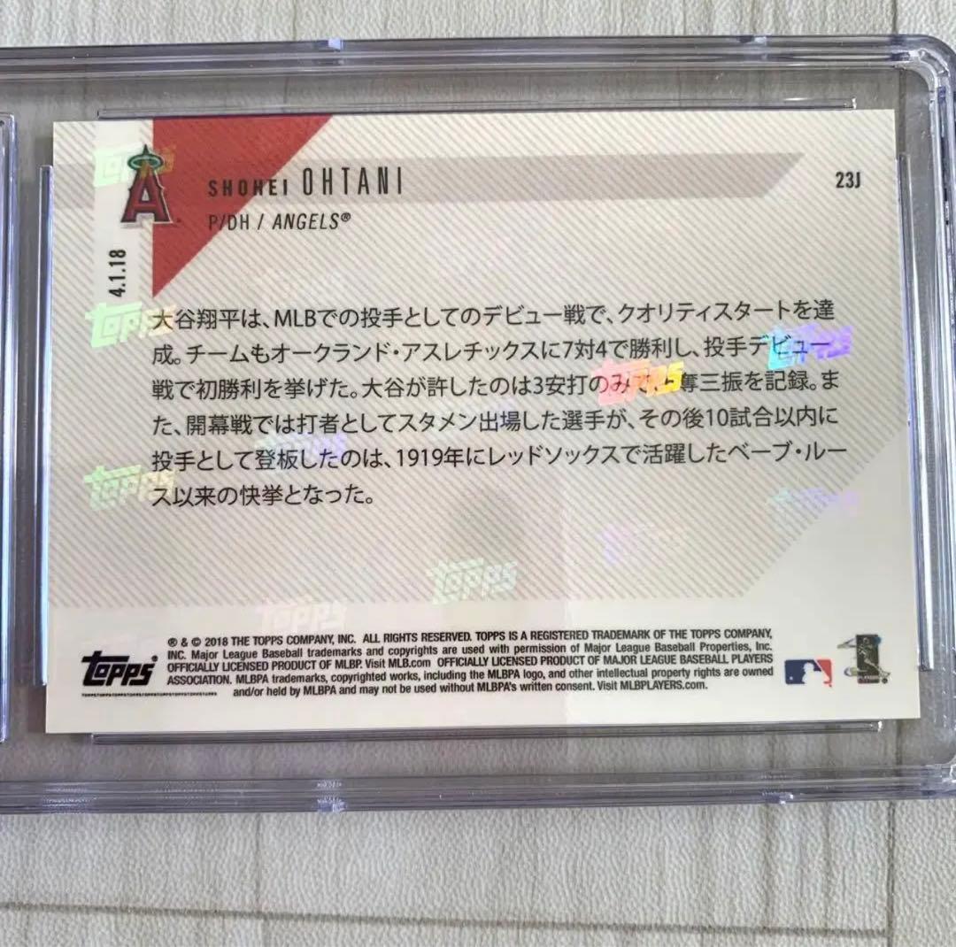 大谷翔平　ルーキーカード　topps now #23J   0689