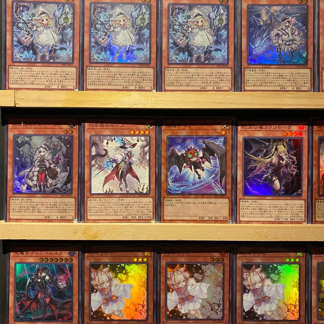 即日発送！アザミナ白き森デッキ　魔を刻むデモンスミス　聖徒リゼット　アステーリャ