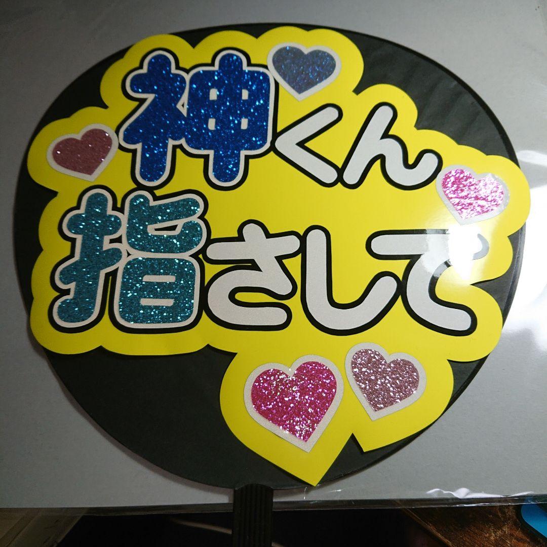 なおさま確認ページ♡