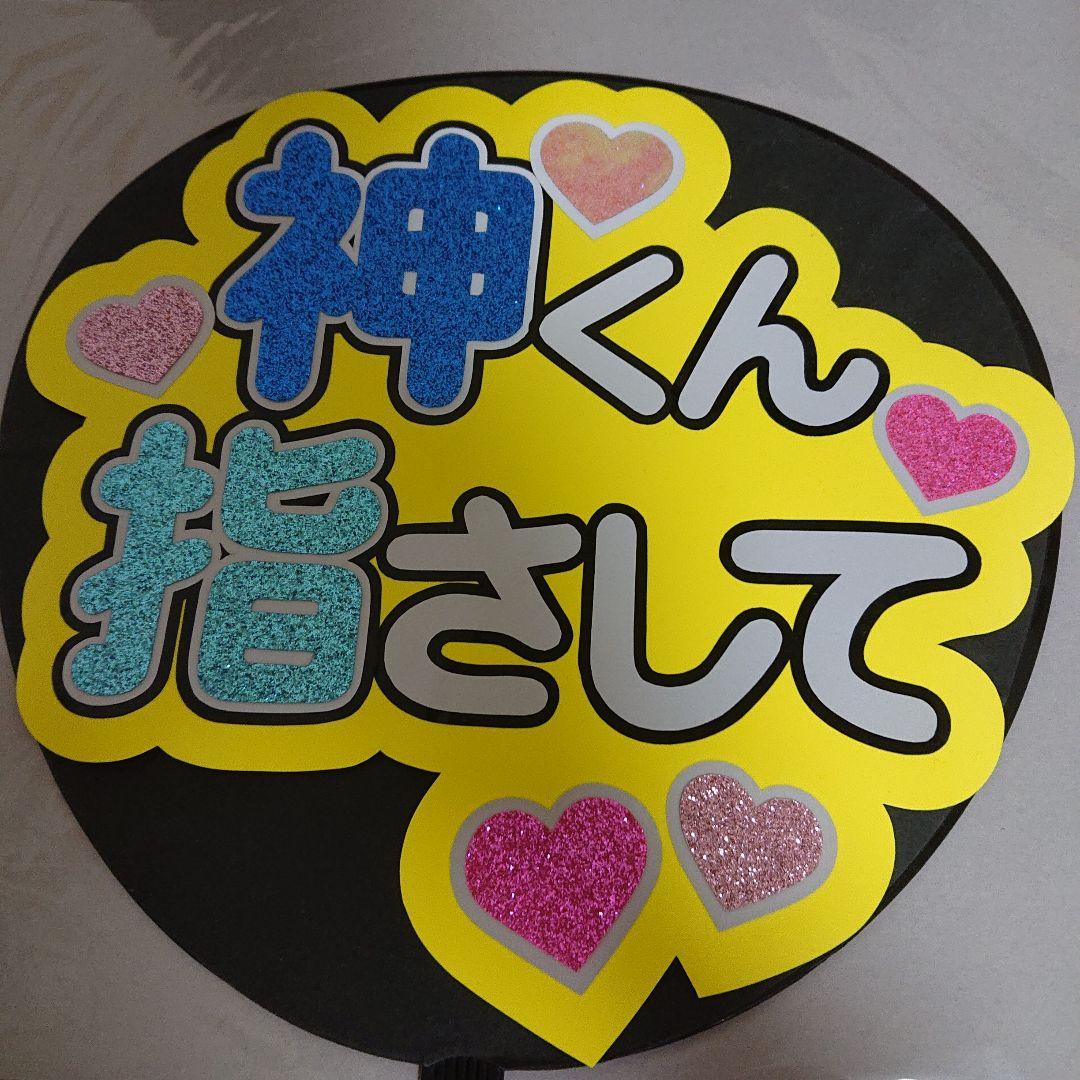 なおさま確認ページ♡