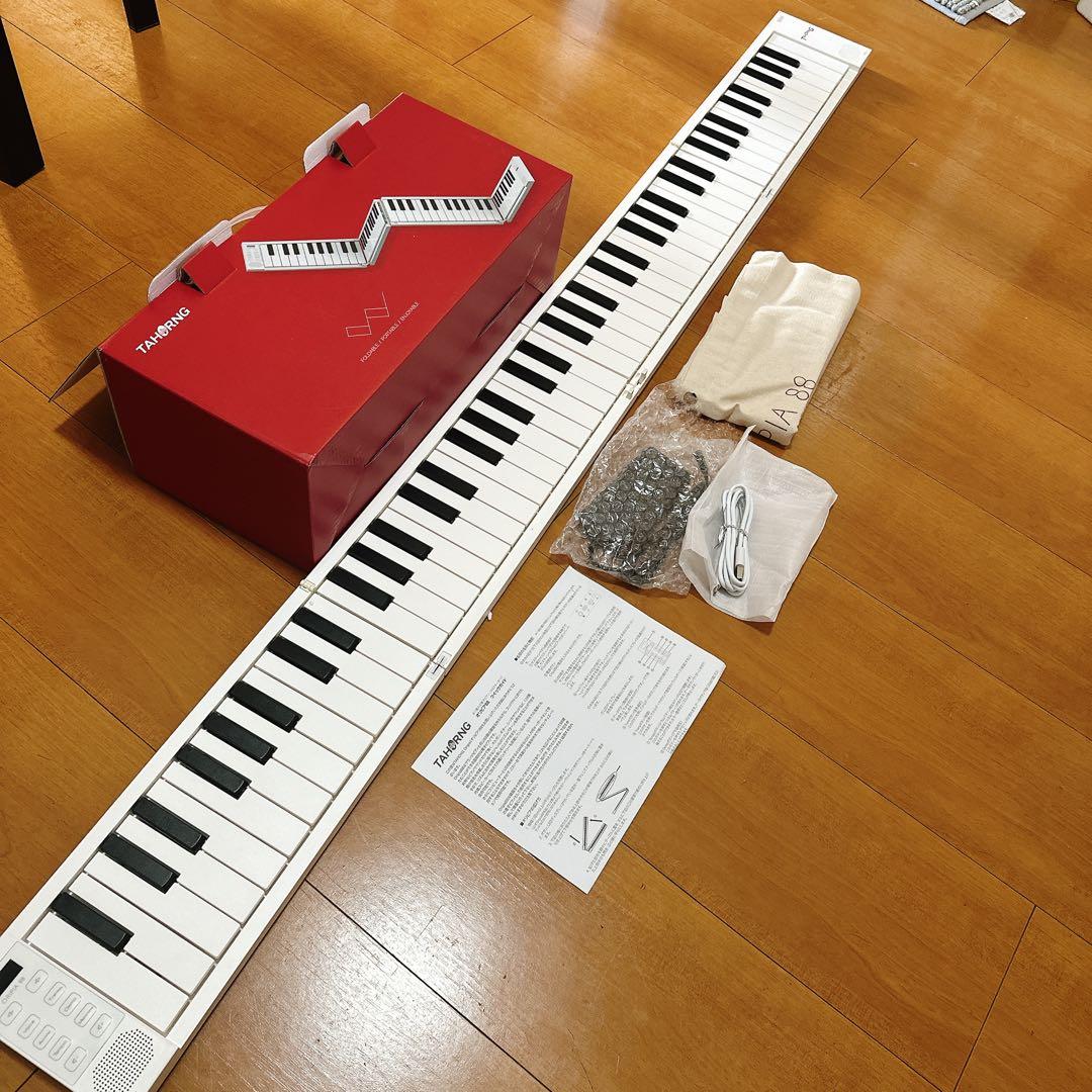 ORIPIA88 折りたたみピアノ　未使用品