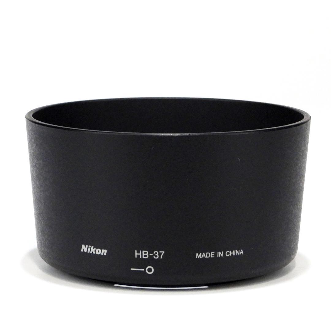 Nikon AF-S 55-200mm 1:4-5.6G ED 望遠レンズ