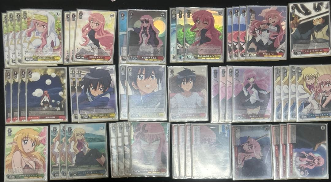 ゼロの使い魔デッキ