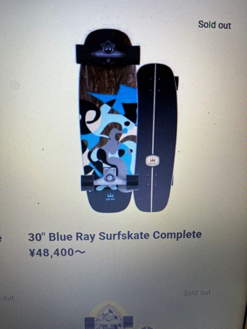 カーバースケートボード。CX4トラック。30 Blue Ray