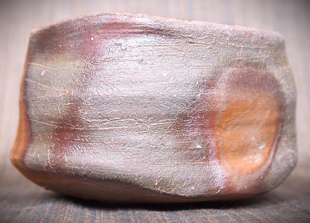 人気作家★中村和樹【師：中村真・中村六郎】★備前【窯変】茶碗A★共箱・布