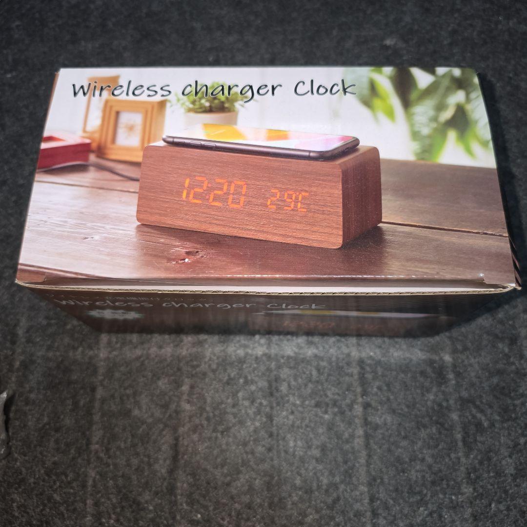 ワイヤレス　充電機能付き　クロック