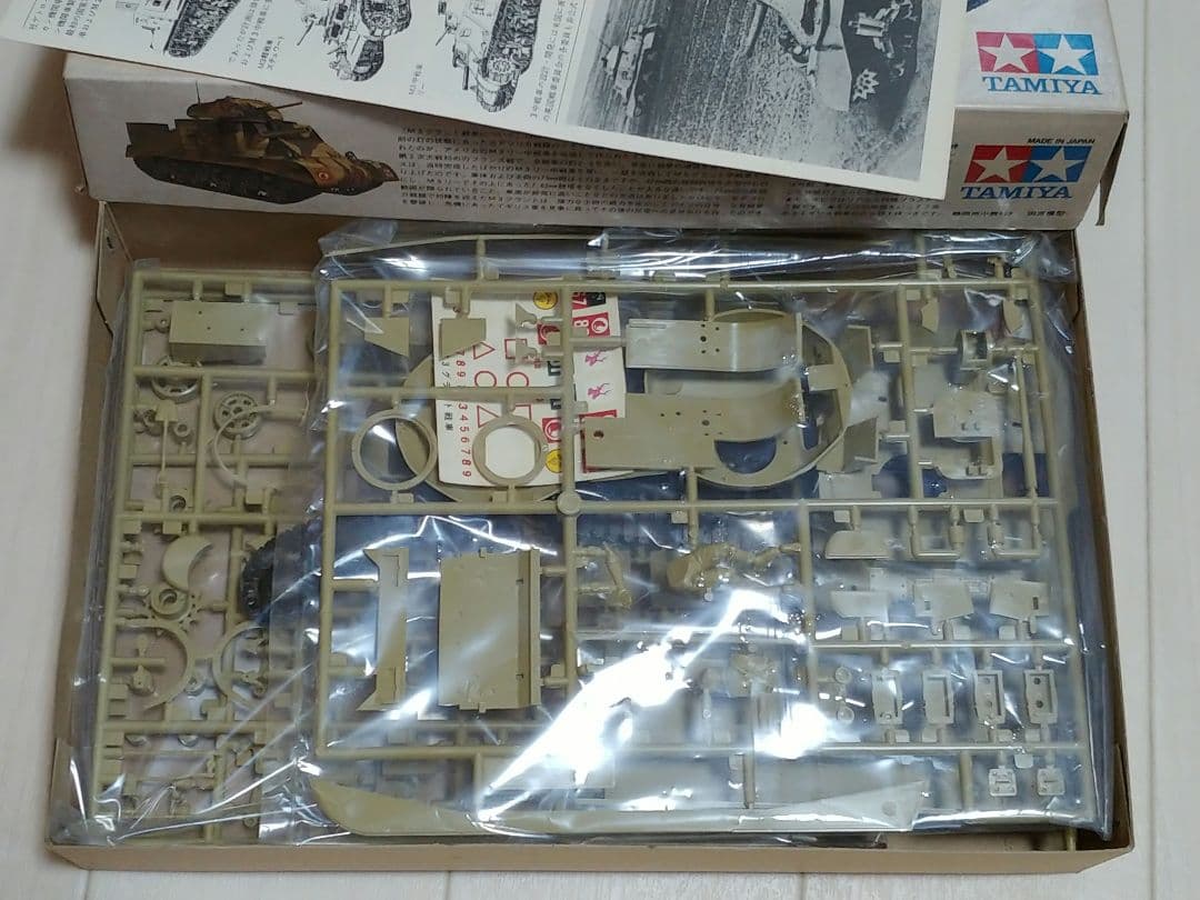 小鹿タミヤ イギリス陸軍 M3グランド Mk Ⅰ中戦車