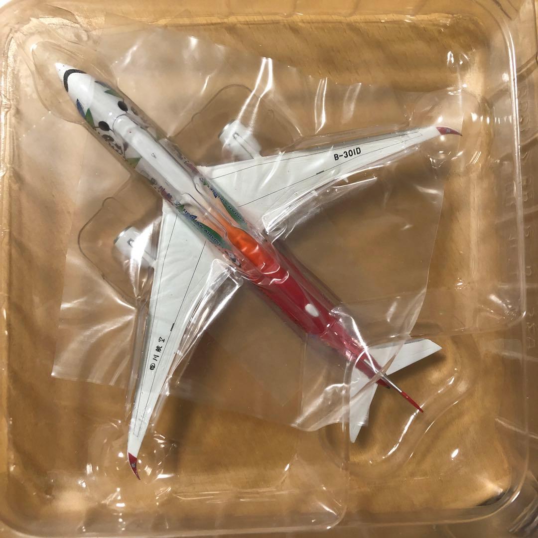 JC WINGS 1/400 四川航空 A350-900