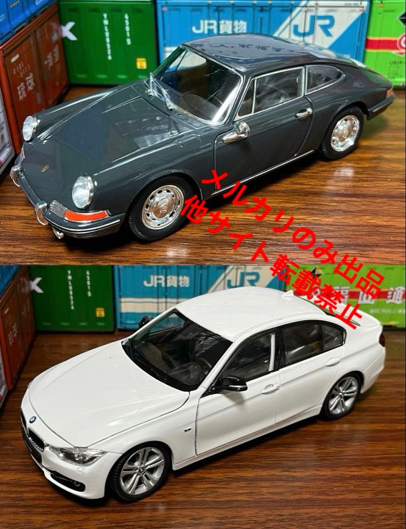 WELLY 1/24 ポルシェ 911 1/24 BMW 335i