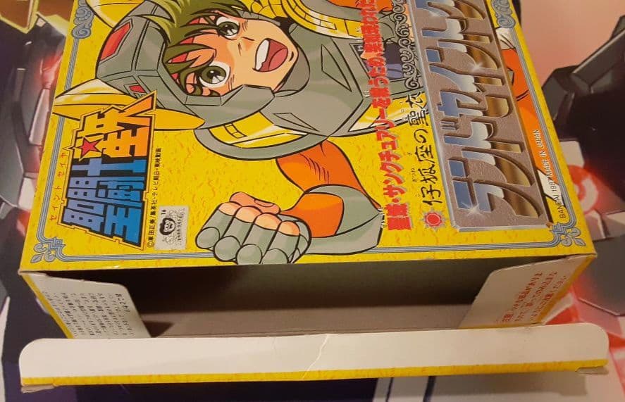 入手困難　希少　当時物　ランドセイントクロス　聖闘士聖衣大系　　聖闘士星矢　1