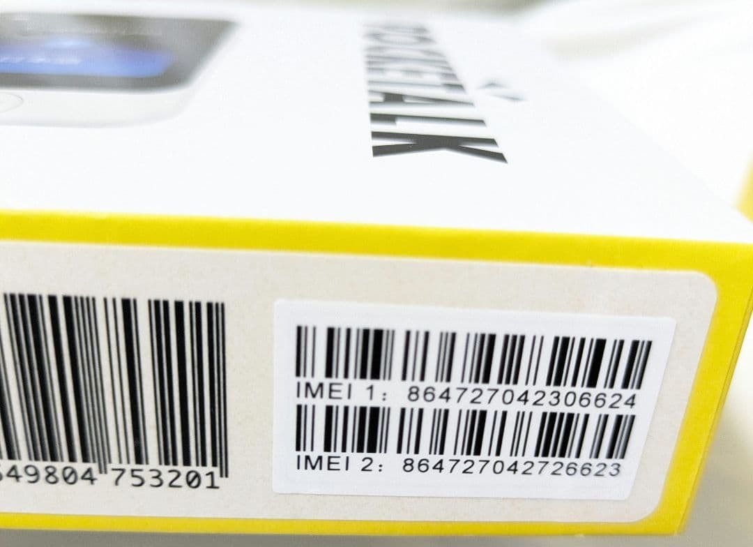 POCKETALK S ポケトークS 翻訳機 おまけ付属付