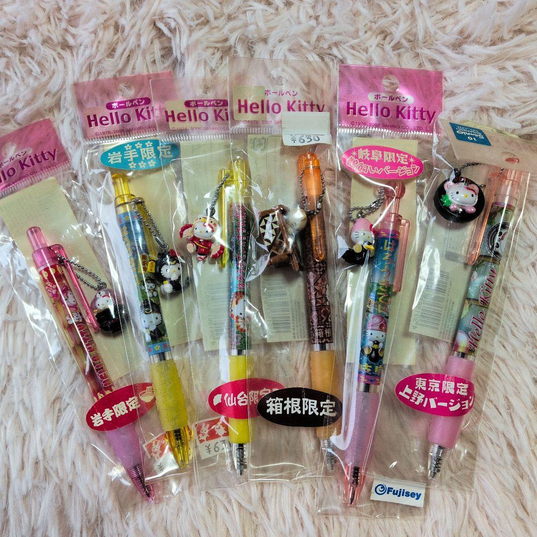 ハローキティ　ご当地キティ　地方限定　ボールペン6本セット　まとめ売り