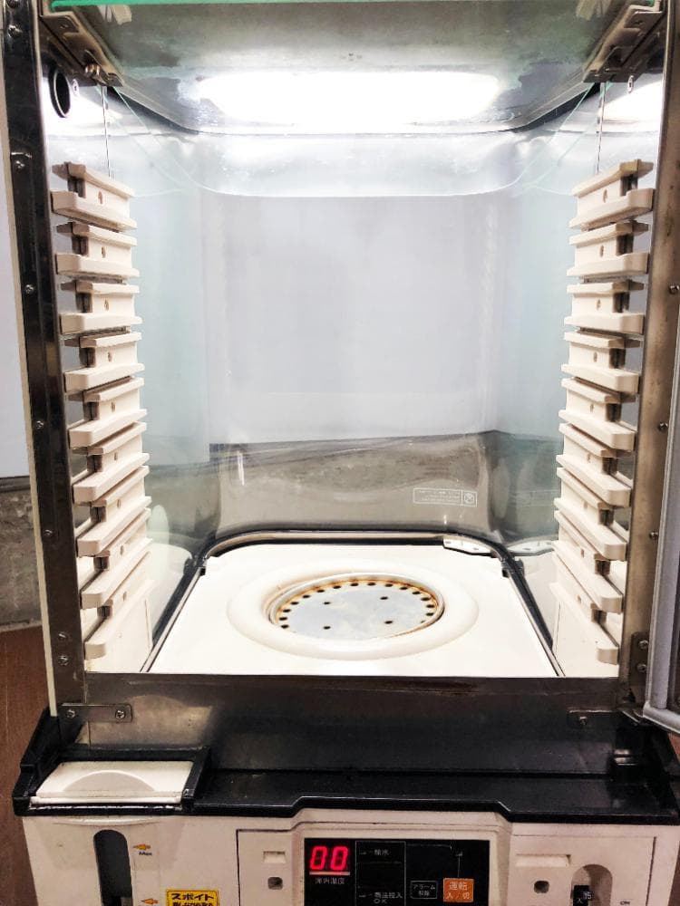 ★日本ヒーター機器 スチームマスター 蒸し器【MJ45SA】FMOX