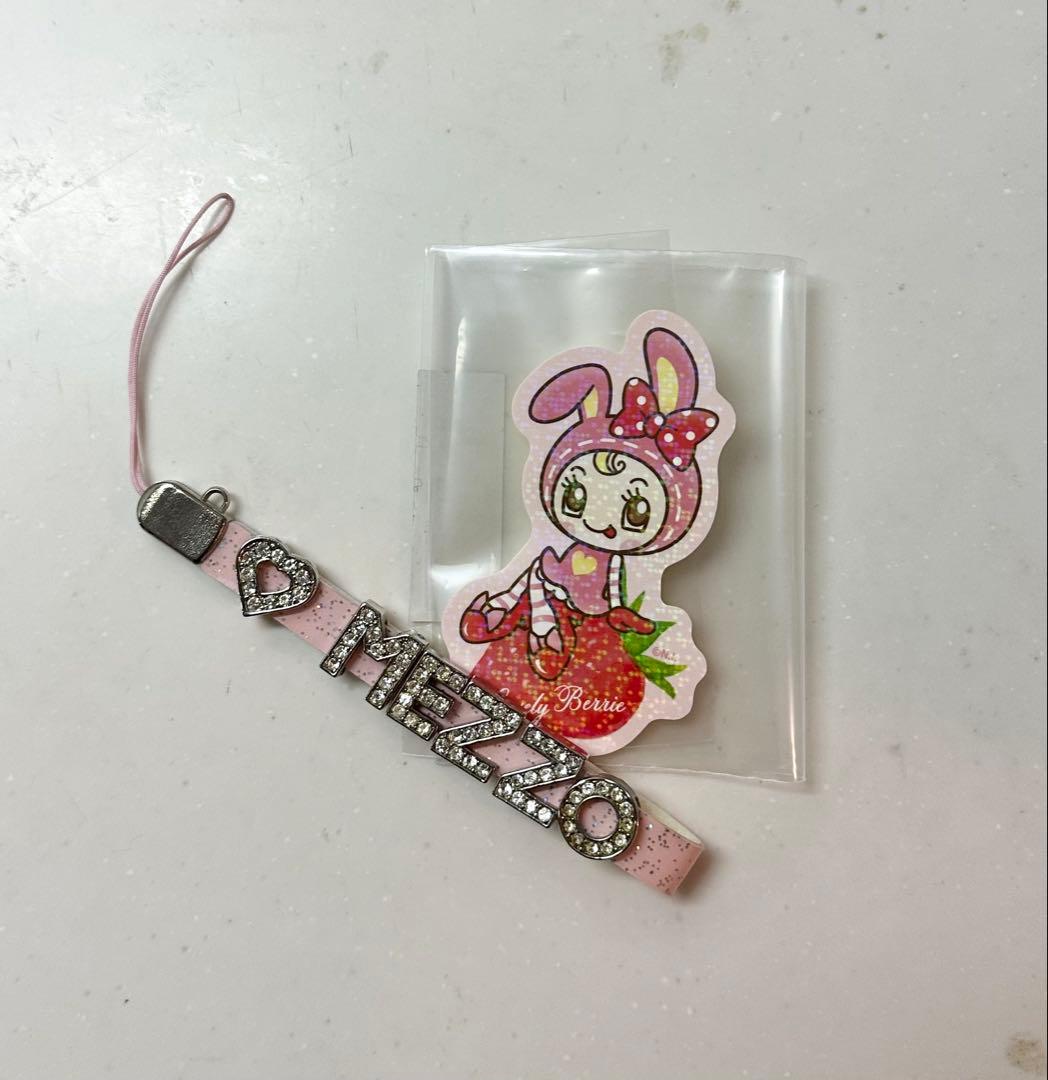 【新品未使用】激レア！⭐︎平成発売商品⭐︎ メゾピアノストラップ&ベリエステッカー