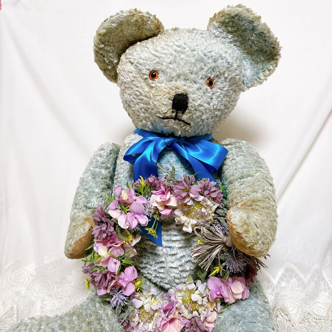 ✨レア✨❤️特大❤️ブルーのアンティークベア　イギリスアンティークテディベア