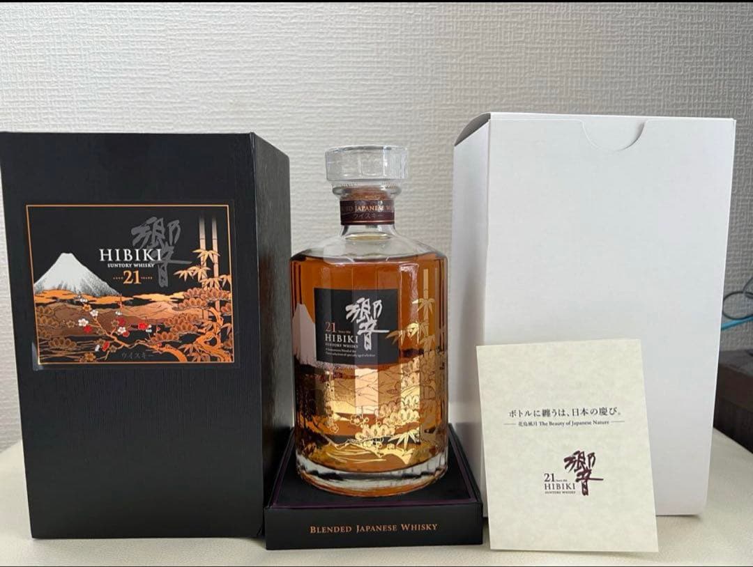 響 21年　花鳥風月　空港限定　リミテッド　サントリー　山崎　白州　完備