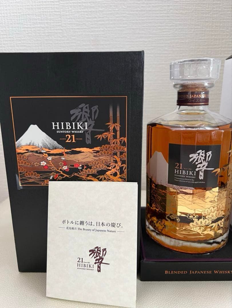 響 21年　花鳥風月　空港限定　リミテッド　サントリー　山崎　白州　完備