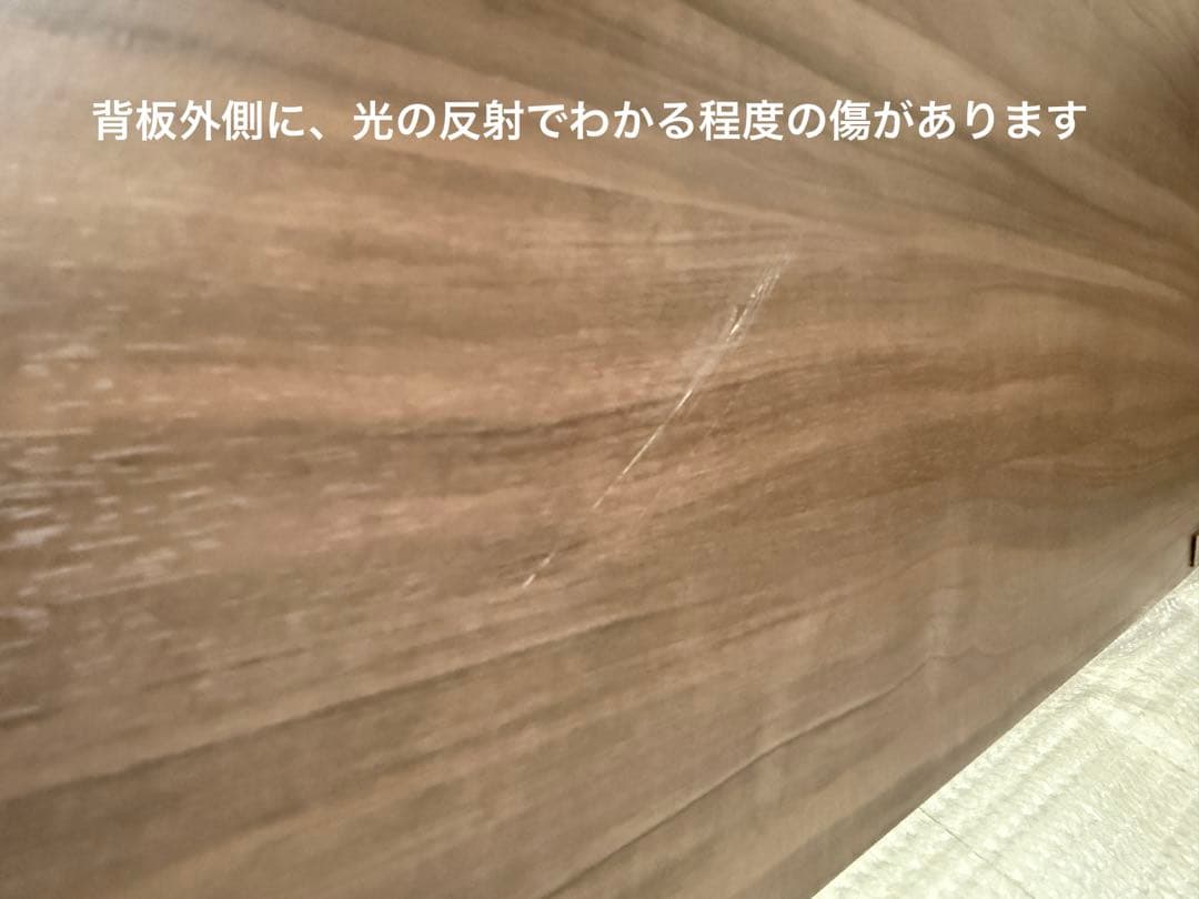 アイリスオーヤマ　インテリアウッディサークル　屋根付き　ケージ