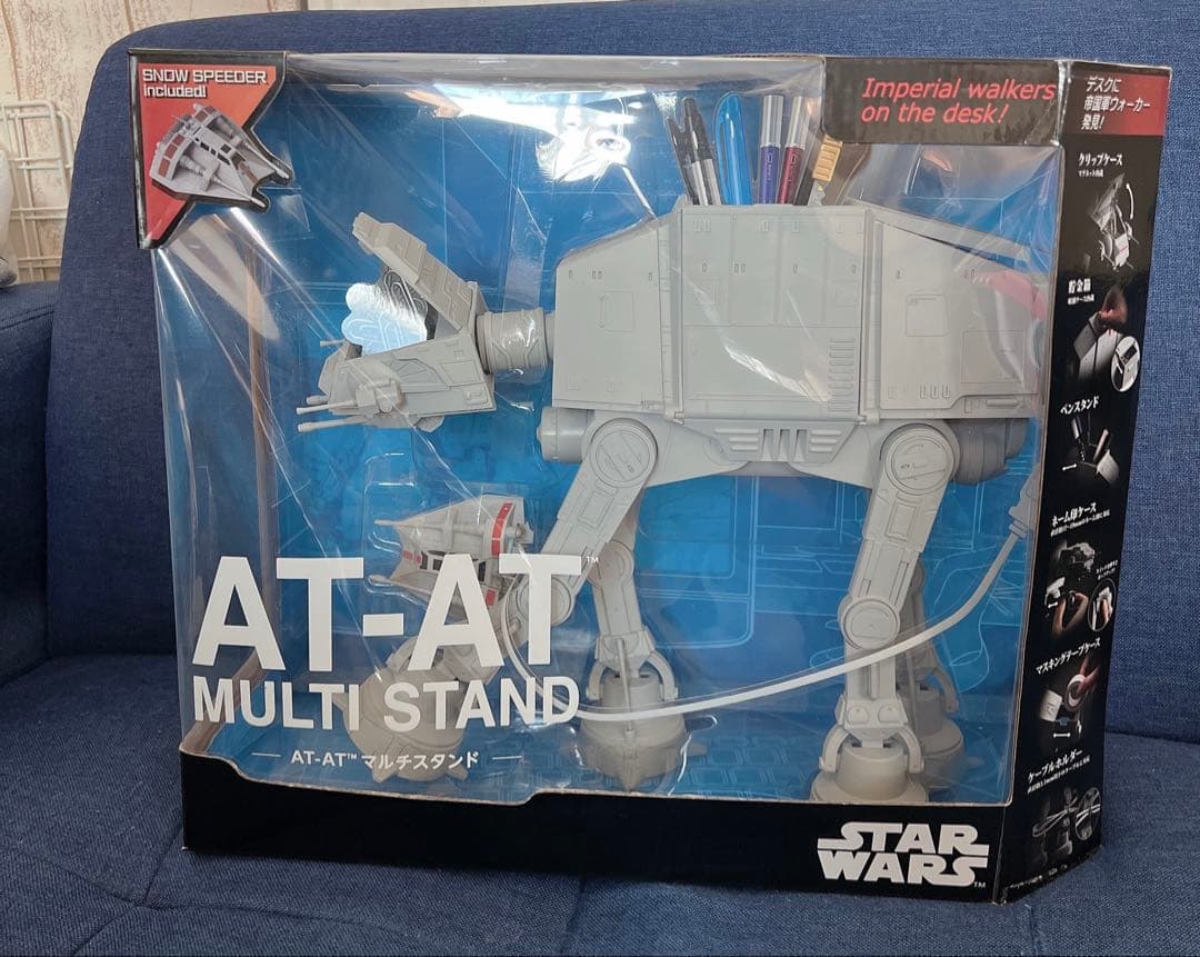スターウォーズAT-AT MULTI STAND 1／72スケールマルチスタンド