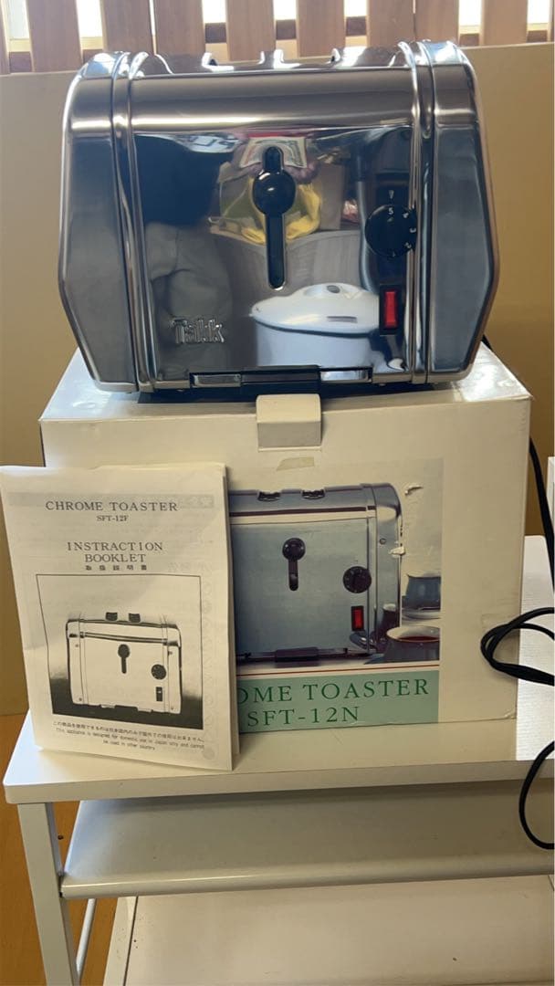 タックインターナショナル（Takk） 海外製レトロデザイントースター