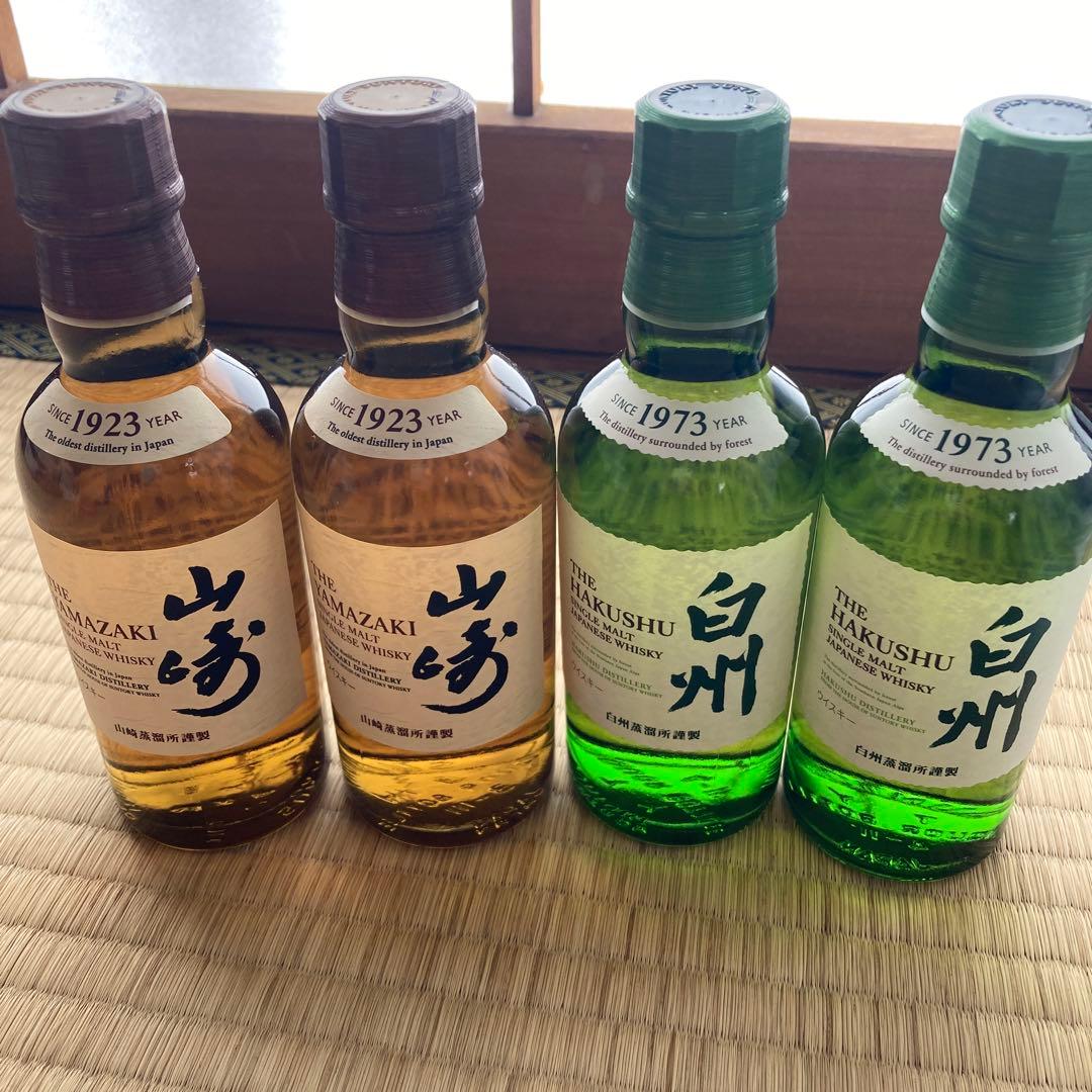 サントリー シングルモルトウイスキー 山崎 白州 180ml 4本セット