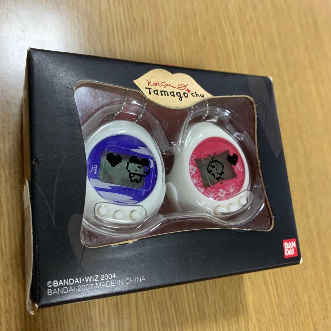 【新品未開封】恋するたまごっちゅ(月花)