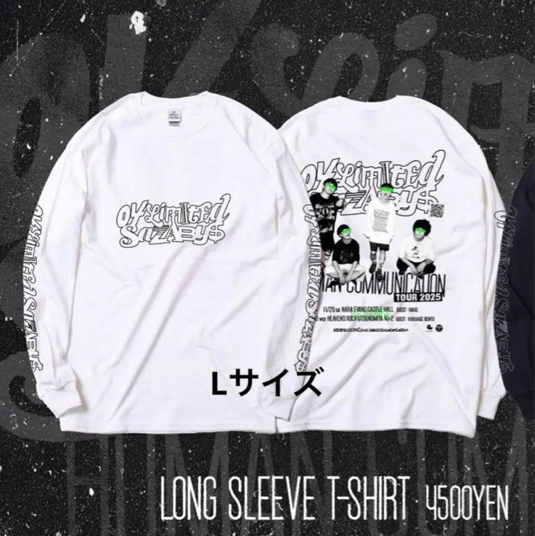 04 Limited Sazabys ロンT Lサイズ